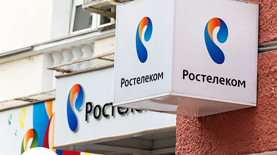 Почему «Ростелекомом» интересовалась прокуратура