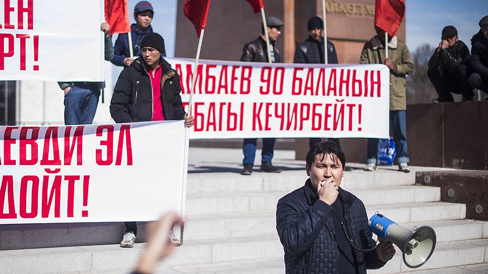 Как киргизского оппозиционера взяли по наводке из России