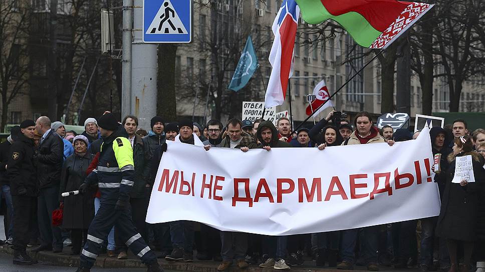 Как белорусская оппозиция провела первый согласованный митинг против закона о тунеядцах
