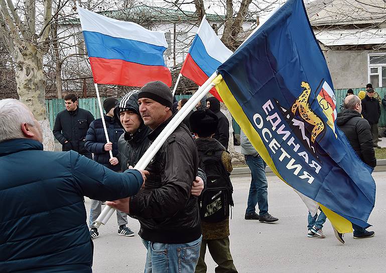 Не все в Южной Осетии согласны, что переименование в «Государство Алания» поможет объединиться под одним флагом с Северной Осетией