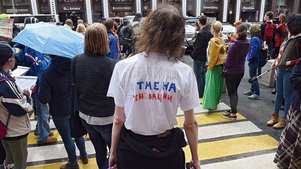 Мэрия Москвы подвела первые итоги голосования жителей сносимых домов