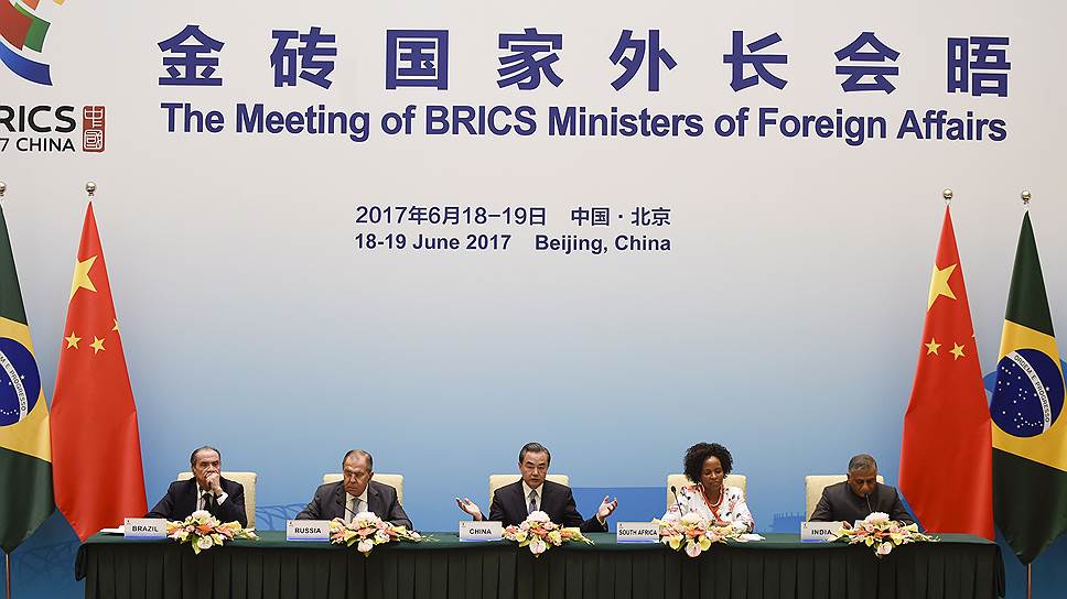 Как в Пекине прошел совет министров иностранных дел БРИКС