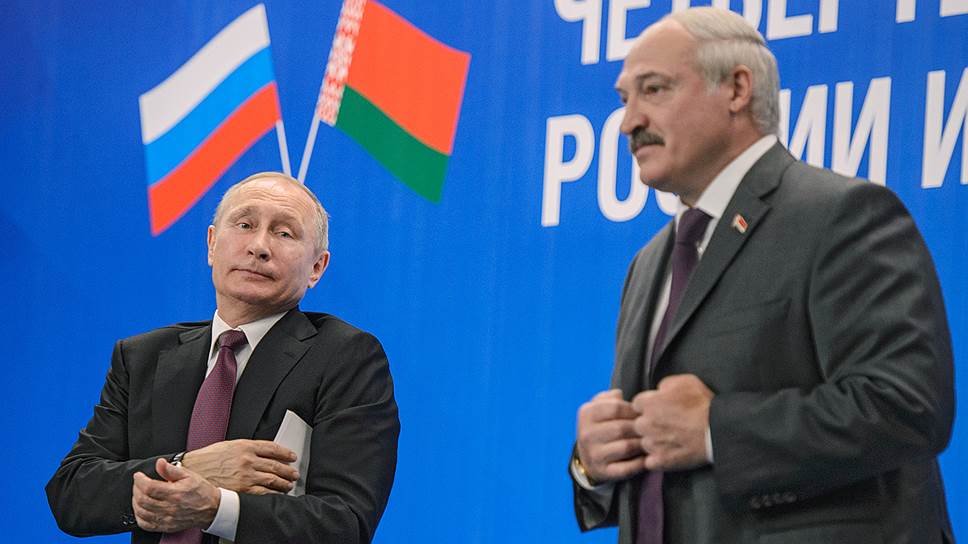 Как Владимир Путин открывал Форум регионов России и Белоруссии