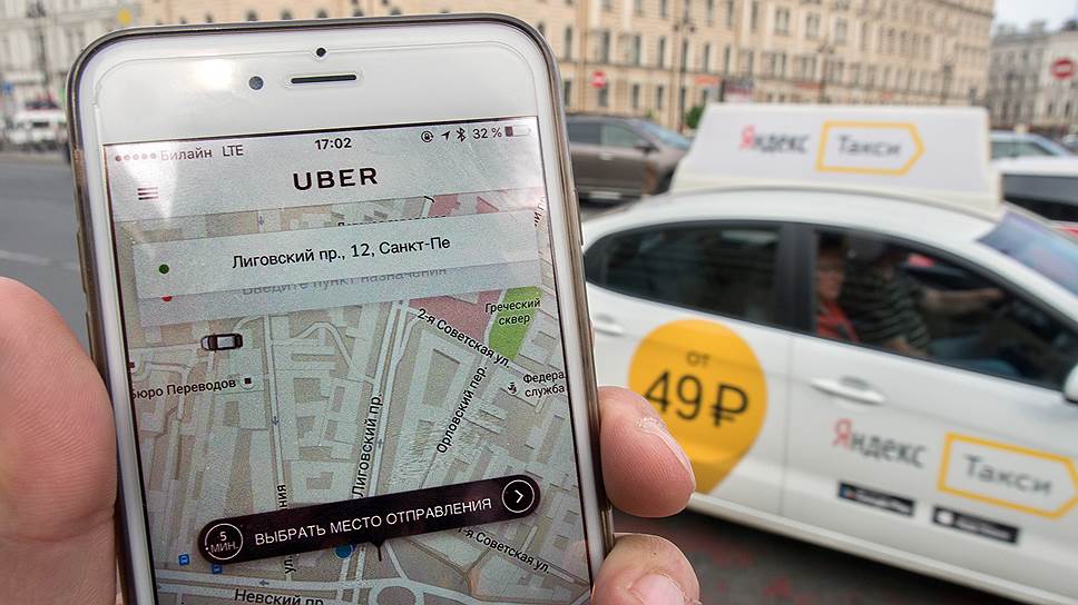 Как «Яндекс» взял Uber под контроль