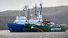 €5,4 млн за якорную стоянку Arctic Sunrise