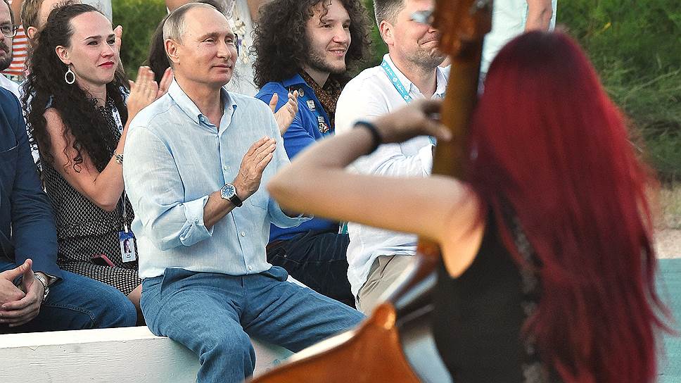 Как Владимир Путин посетил молодежный форум в Тавриде