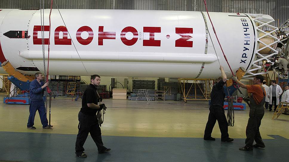Центр имени Хруничева, производящий «Протоны», хочет оздоровиться еще на несколько десятков миллиардов рублей