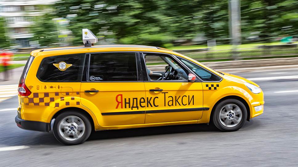 Как «Яндекс.Такси» вписывает водителей в страховку