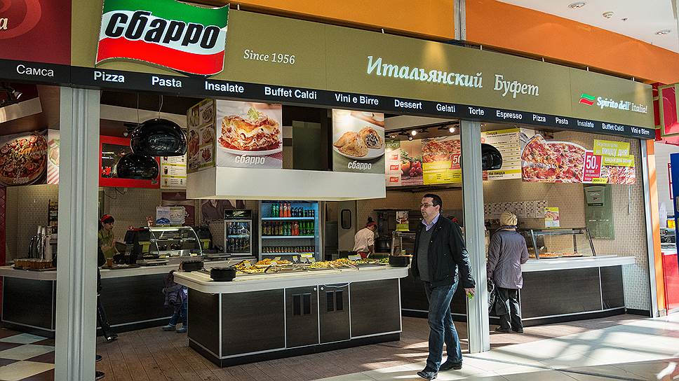 Как Sbarro нашла нового партнера в России