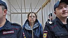 Прокуратура не защитила сотрудницу ФСИН от ареста