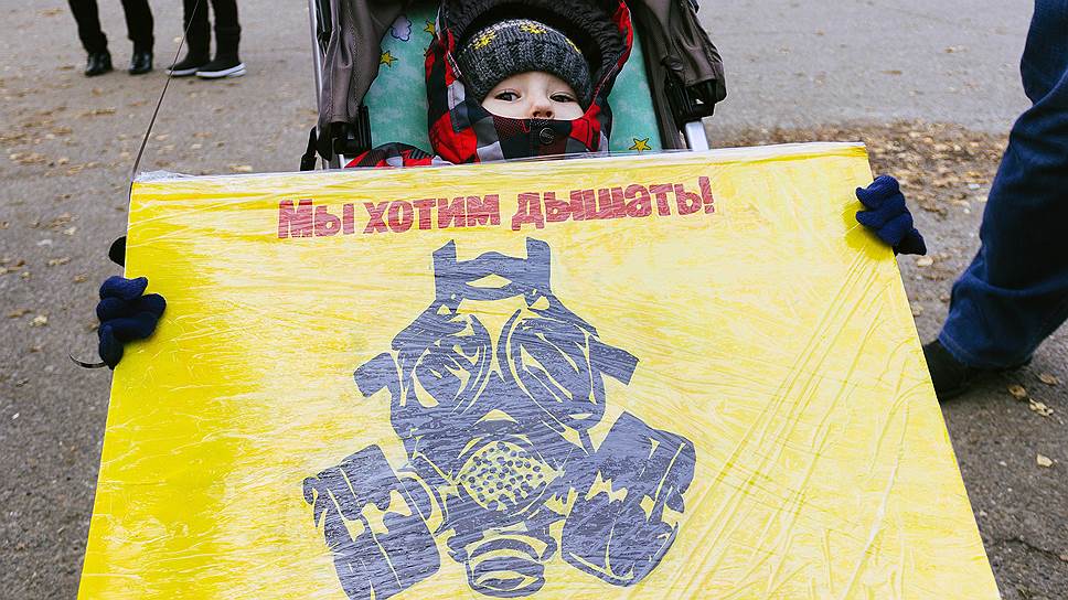 Жители Москвы и Казани недовольны строительством мусоросжигательных заводов