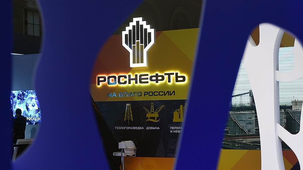 Как «Роснефть» предлагала вернуться к идее нефтепровода в Индигу