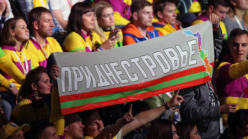 Какие предложения по урегулированию конфликта в Приднестровье готовила молдавская сторона