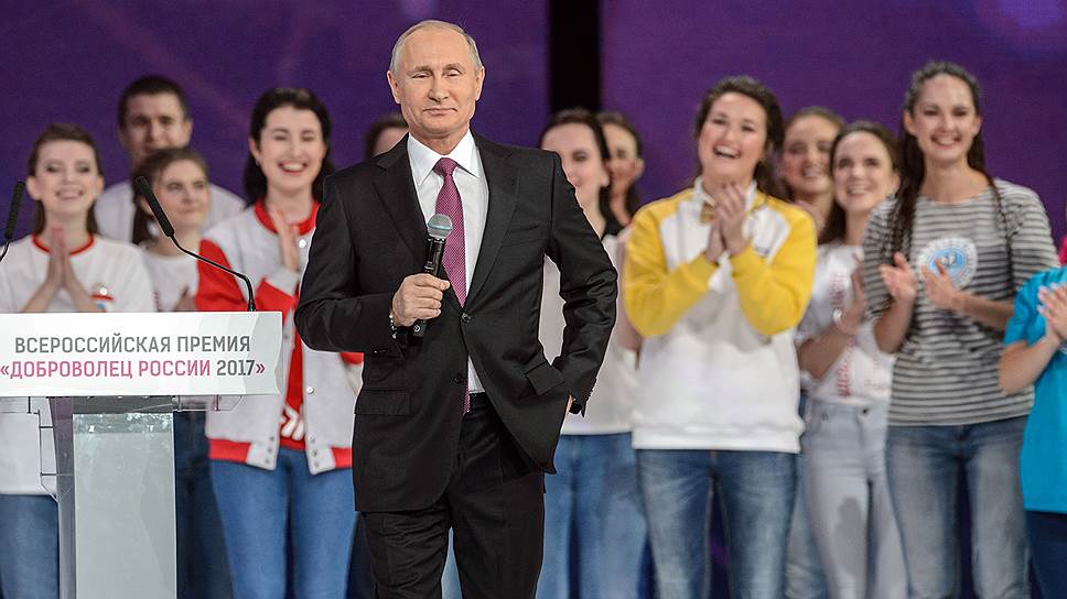 Как Владимир Путин объявил об участии в выборах-2018 на двух площадках