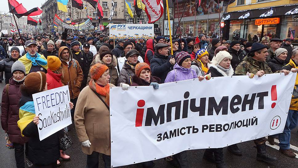 Какие лозунги звучали на марше сторонников Михаила Саакашвили в Киеве