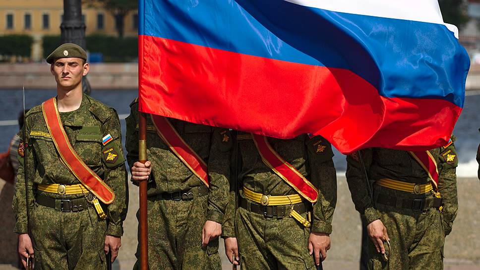 Почему на Мюнхенской конференции по безопасности Россию сочли угрозой