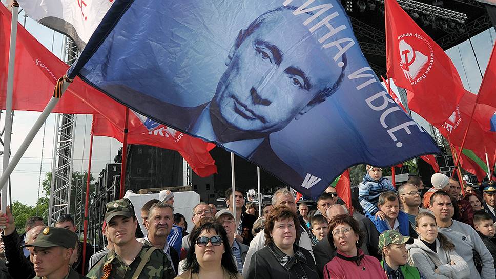 Как непризнанная республика готовилась к выборам президента России