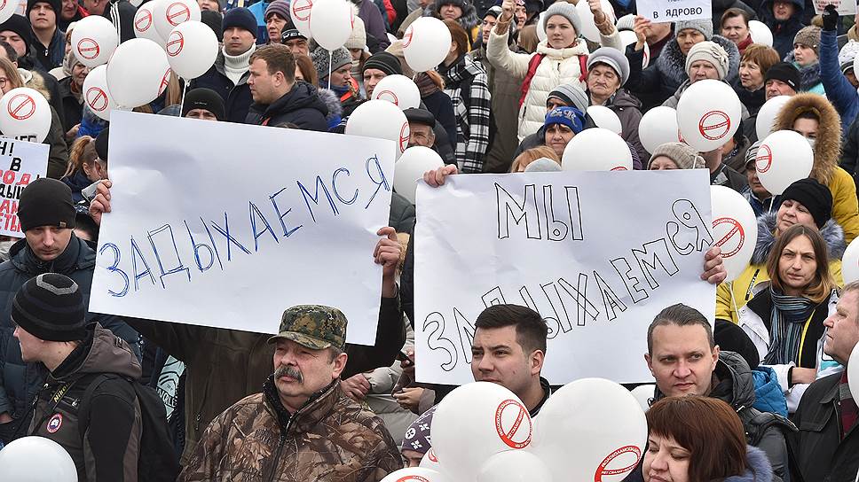 Как прошел прошлый митинг в Волоколамске