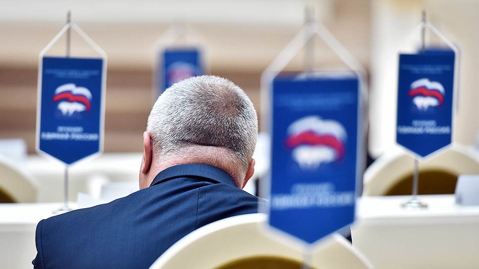 Как «Единая Россия» подбирала кандидатов на праймериз