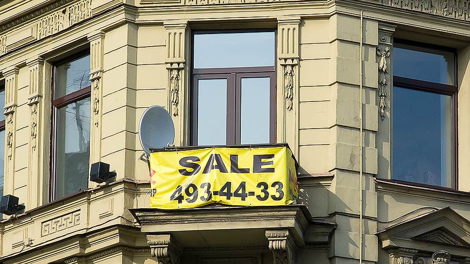ЧМ-2018 не привел к росту цен на квартиры