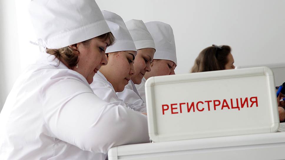 Россияне ждут реформ в здравоохранении