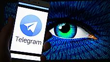 Telegram найдется не у всех