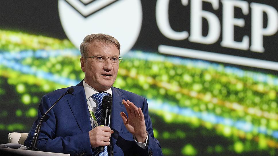 Как увольнение аналитиков Sberbank CIB повлияет на рынок