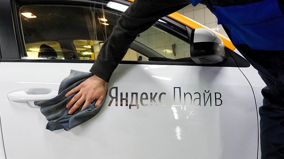 Зачем сервис «Яндекс.Драйв» расширил автопарк премиальных автомобилей