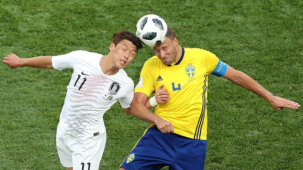 Как Южная Корея проиграла во втором групповом матче Швеции 0:1