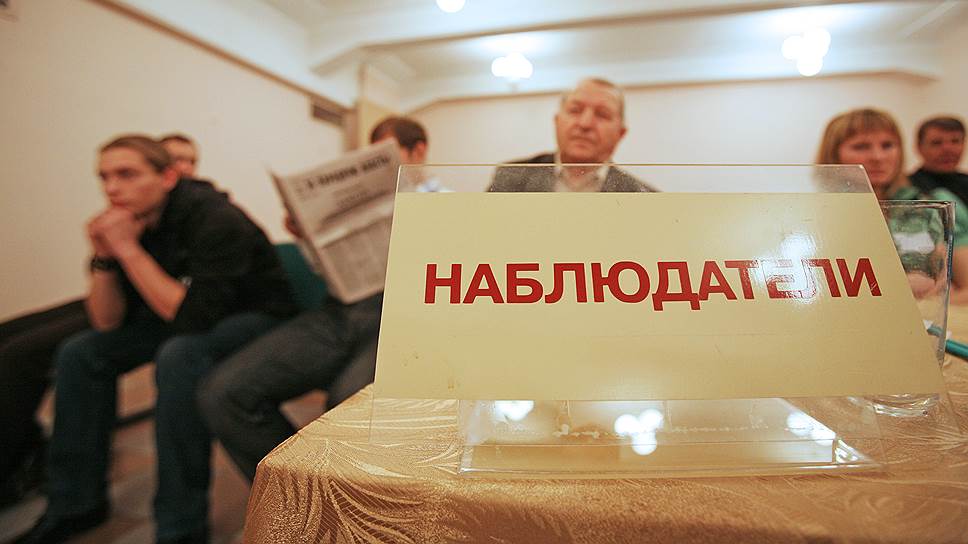 Что показали итоги регистрации кандидатов и партсписков на выборах 9 сентября