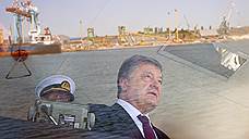 Море врозь