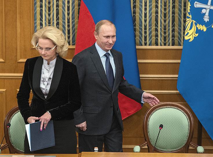 Президент Владимир Путин дал указание вице-премьеру Татьяне Голиковой обеспечить граждан адаптационным пакетом льгот к повышению пенсионного возраста на пять лет