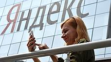«Яндекс» обогнал Google на чужой территории