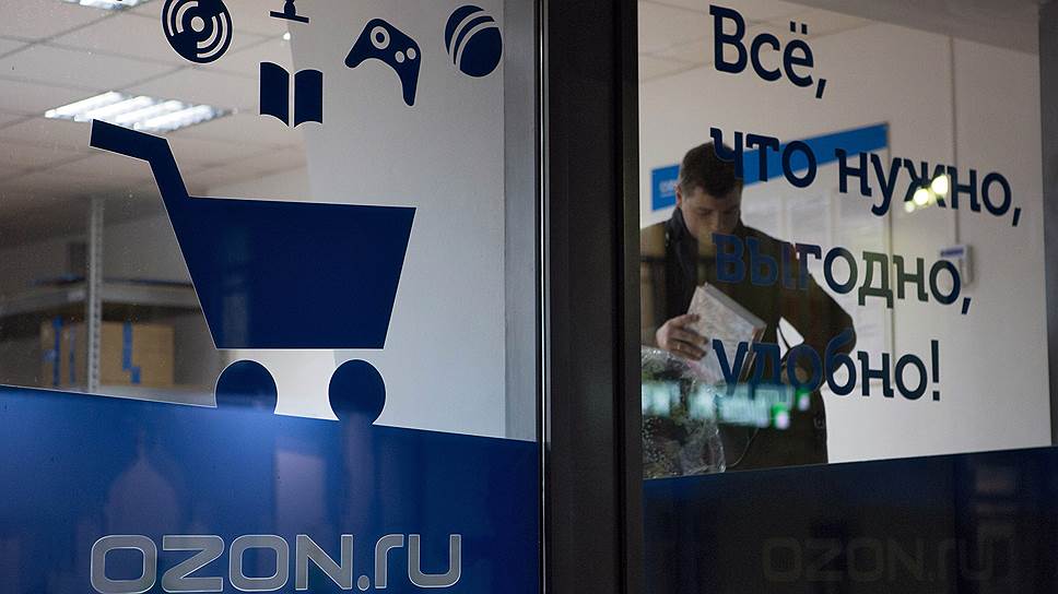 Почему аптеки просят наказать Ozon.ru