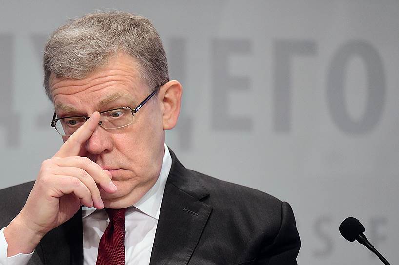Председатель Счетной палаты России Алексей Кудрин 