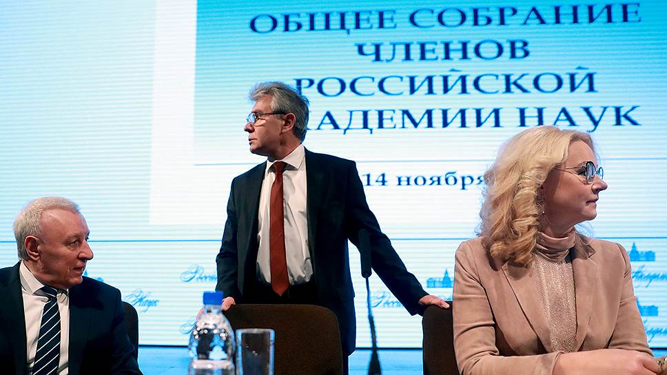 Что вице-премьер Татьяна Голикова рассказала ученым о проблемах российской науки