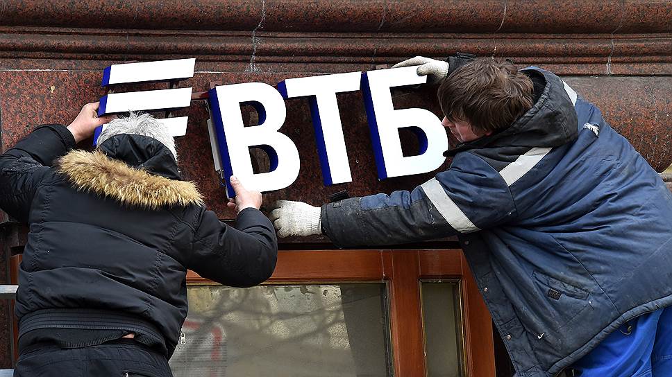 Почему украинский дочерний банк ВТБ не справился с кризисом ликвидности,