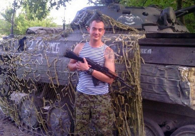 Гражданин Украины Филипп Венедиктов
