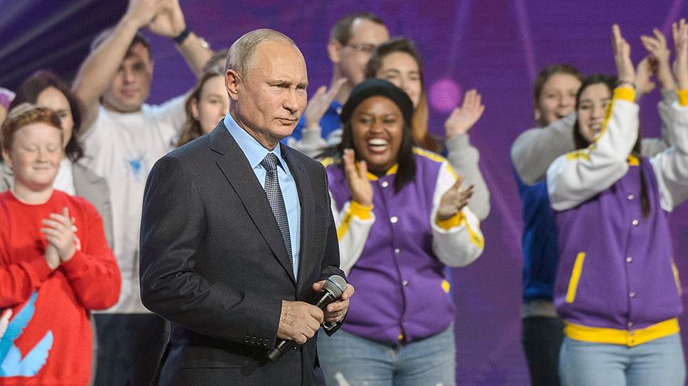 Как Владимир Путин принял участие во вручении премии «Доброволец России-2018»