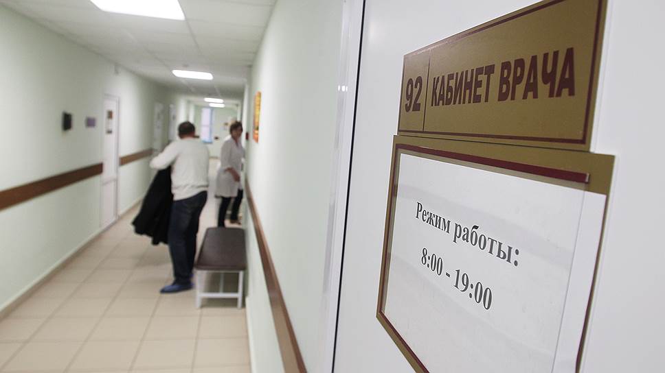 Как по итогам проверки КСП в поликлиниках Петербурга прекратили выдачу лекарств людям с ВИЧ