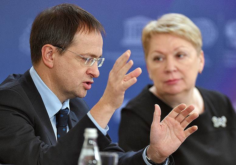 Министр культуры России Владимир Мединский и министр просвещения России Ольга Васильева 