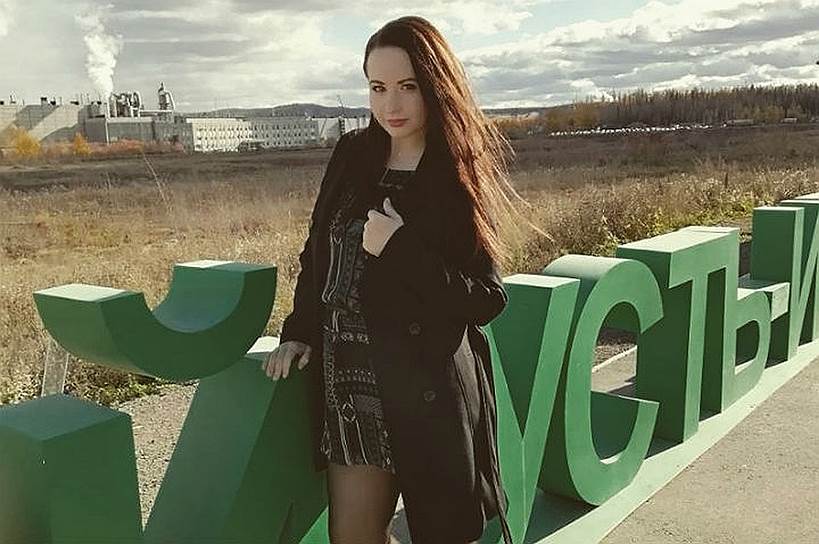Анна Щекина