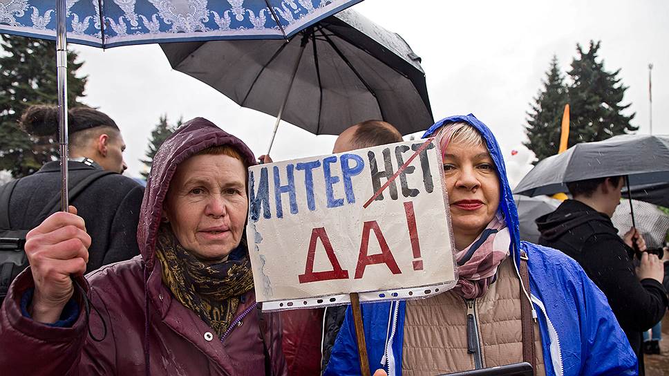 Электрофильтрация всей страны