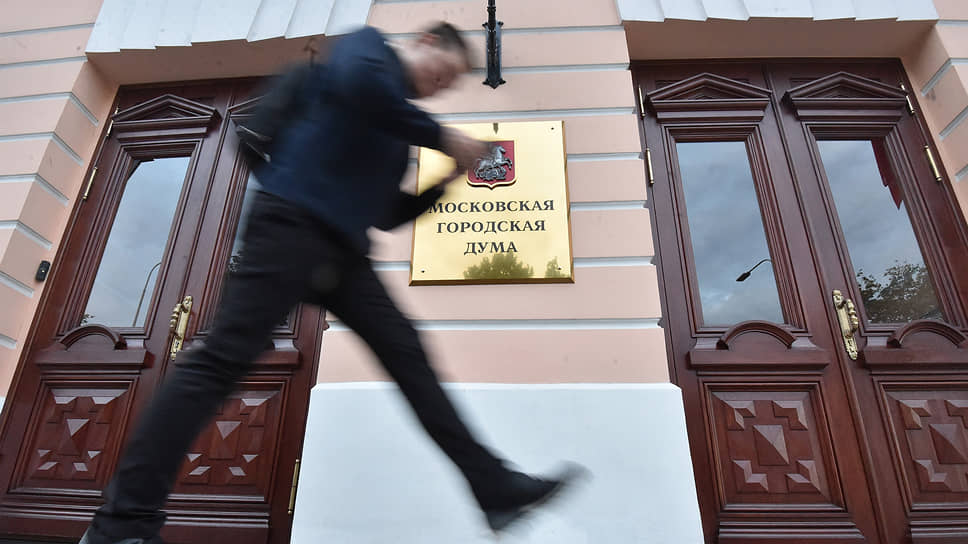 Мосгоризбирком определит, кто войдет в окончательный список претендентов на места в столичном парламенте