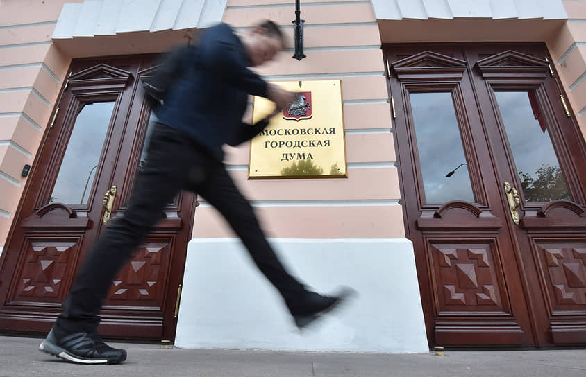 Мосгоризбирком определит, кто войдет в окончательный список претендентов на места в столичном парламенте