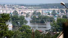 Затопленным моногородам помогут ссудами