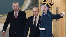 Москва и Анкара движутся встречными курдами
