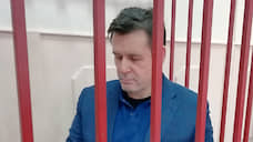 Банкир вышел под расписку адвокатов