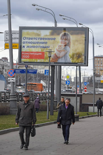 Информационная кампания общероссийского голосования до степени смешения напоминает рекламную