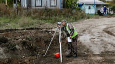 Недвижимость сравнивают с землей